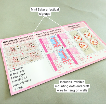 Book Nook Accessories Pack – Sakura Mini Props
